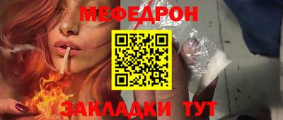 марки nbome Пыть-Ях