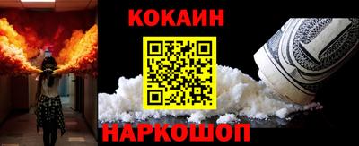 винт Рузаевка