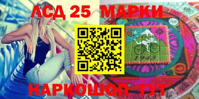 мдма Рыбинск