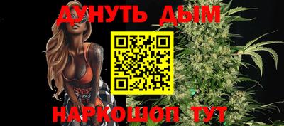 ALPHA-PVP Пугачёв
