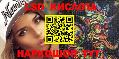 apvp Пушкино