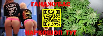 мдма Рыбинск