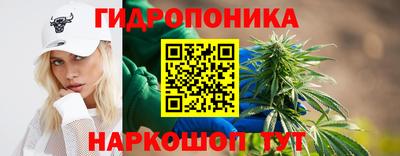 марки nbome Пыть-Ях
