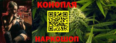 марки nbome Пыть-Ях