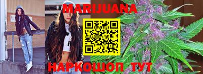 кокаин VHQ Рязань