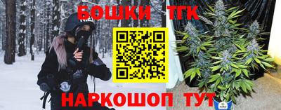 ALPHA-PVP Пугачёв