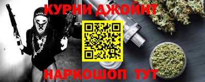 apvp Пушкино