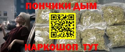 apvp Пушкино