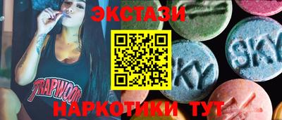 apvp Пушкино