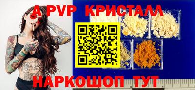 марки nbome Пыть-Ях