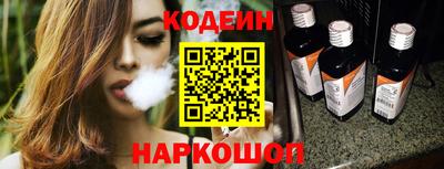 apvp Пушкино