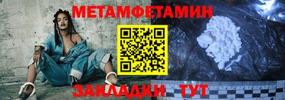 apvp Пушкино