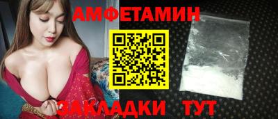 марки nbome Пыть-Ях