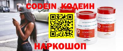 кокаин VHQ Рязань