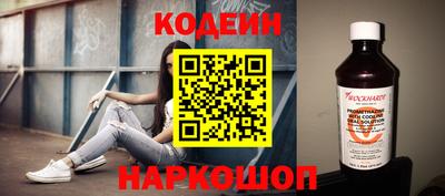 ALPHA-PVP Пугачёв