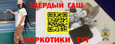 винт Рузаевка
