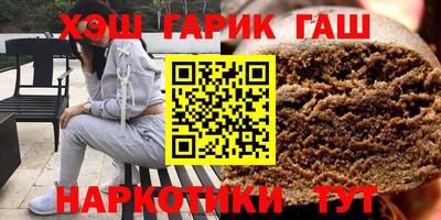 apvp Пушкино