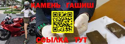 ALPHA-PVP Пугачёв