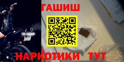 apvp Пушкино