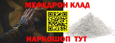 apvp Пушкино